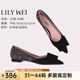 Lily Wei【幻蝶】大碼婚鞋高跟鞋女18歲成年禮小碼平底鞋法式尖頭 黑色【平底】 37