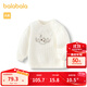 巴拉巴拉童裝寶寶打底衫T恤女童上衣秋冬甜美氣質(zhì)簡(jiǎn)約時(shí)尚洋氣潮 米白10302 90