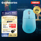 賽睿（SteelSeries）Rival3 WL Gen 2 霜凍藍 無(wú)線(xiàn)鼠標 雙模藍牙2.4G 全制霸電競游戲鼠標 FPS/無(wú)畏契約/打瓦游戲專(zhuān)用