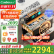 康寶（Canbo）304不銹鋼200L五層消毒柜嵌入式家用紫外線(xiàn)碗筷二星巨量消毒碗柜【國家補貼】XDZ200-TQ1藍鯨