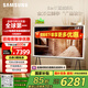 三星（SAMSUNG）55LS01DB 55英寸 Serif畫(huà)境藝術(shù)電視 超薄4K啞光屏顯 QLED量子點(diǎn) QA55LS01DBJXXZ【能效升級款】 