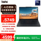 ThinkPad E14 聯(lián)想筆記本電腦 14英寸輕薄商用辦公便攜本 酷睿Ultra5 125H 16G 512G Win11 office 高清屏