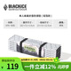 黑冰戶(hù)外露營(yíng)GEO單人蜂巢防潮墊鋁箔款輕量可折疊墊子Z6106黑色均碼