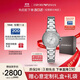 安普里奧·阿瑪尼（Emporio Armani）滿(mǎn)天星手表女士?jì)?yōu)雅鋼帶腕表生日禮物送女友AR11632