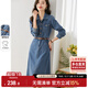 尚都比拉氣質(zhì)女神范牛仔連衣裙春秋顯瘦小個(gè)子中長(cháng)款長(cháng)袖裙子 牛仔藍 L 