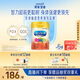 美贊臣（MeadJohnson）港版Neuro Pro智睿5段兒童成長(zhǎng)學(xué)生奶粉 900g*6罐 6-12歲 DHA