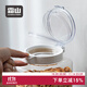 霜山密封罐塑料廚房食品收納罐家用透明糖果罐防潮按壓雜糧儲物罐 透明儲物罐 1500ml