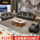 郡熙佳閣新中式烏金木真皮沙發(fā)現代簡(jiǎn)約客廳大戶(hù)型頭層黃牛皮新款實(shí)木組合 1+2+3組合【烏金木】