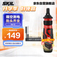 SKIL 5612 多功能螺絲批 電動(dòng)起子機家用小巧螺絲刀懶人神器安裝家具