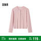 森馬（Semir）森馬陳都靈針織開(kāi)衫女美利奴羊毛衫24冬新款內搭保暖109724106001