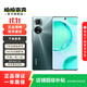 榮耀（HONOR） 榮耀50 5G全網(wǎng)通 1億像素超清影像 6.57英寸超曲屏 墨玉青 8G+256G