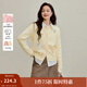 茵曼2025秋冬女裝新款甜美立體撞色蝴蝶結開(kāi)衫毛衣寬松針織衫外套 黃色 L