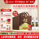 五糧液 尖莊高光 白酒禮盒 中秋送禮 高檔禮盒優(yōu)級酒 濃香型白酒 52度 500mL 2瓶 *5盒茶酒禮盒版