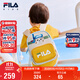 FILA斐樂(lè )兒童雙肩包2025年小童輕量背包男女童幼兒園書(shū)包