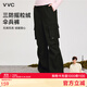 VVC休閑褲男女三防加絨工裝褲高腰傘兵褲戶外出行防風運動女褲子 星空黑 2XL