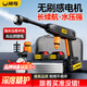 閑鳥(niǎo)洗車(chē)高壓水槍家庭用洗車(chē)機無(wú)線(xiàn)鋰電電動(dòng)刷車(chē)泵便攜強力洗地神器 550W 【性?xún)r(jià)比單電】小車(chē)用+5米管+六合一頭 【德系精工】無(wú)刷感電機+車(chē)規級鋰電+多柱塞泵