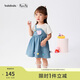 巴拉巴拉女童連衣裙裙子2025款夏裝【小豬佩奇聯(lián)名商場(chǎng)同款】200225111004