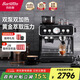 Barsetto【政府補貼】百勝圖2代咖啡機意式半自動(dòng)家用研磨一體機雙泵雙加熱奶泡機蒸汽獨立控溫BAE02石墨黑
