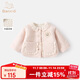 班喜迪女童外套秋冬裝2025新款兒童洋氣棉服冬季寶寶嬰兒夾棉上衣小童裝 米色 90