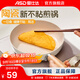 愛(ài)仕達陶瓷煎鍋平底鍋不粘鍋家用早餐煎蛋牛排多用小炒鍋燃氣電磁通用 一人食不粘煎鍋丨無(wú)蓋丨 20cm