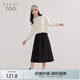 愛(ài)居兔年冬季新款松緊腰頭設計夾棉材質(zhì)半身裙中長(cháng)裙EQDDJ4M011A 黑色11 155/64A/S