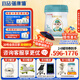 蓓康僖宜品啟鉑嬰幼兒配方純綿羊奶粉3段1-3歲適用800g A2 β-酪蛋白