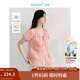 茵曼（INMAN）【苧麻】清麻系列炒色襯衫t恤女裝2025夏季新款短袖上衣 淺粉色 -18424248H S