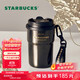 星巴克（Starbucks）咖啡寶藏咖啡杯流金款雙飲口不銹鋼杯365ml車(chē)載水杯生日禮物