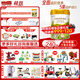 海普諾凱18976兌1】荷致4段學(xué)生兒童成長(cháng)配方奶粉4段800g荷蘭原罐進(jìn)口（3-6歲 新包裝800G*1罐（3-6歲適用）