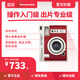 LOMOGRAPHYLomography【新配色】 Lomo’Instant Automat 自動(dòng)拍立得相機 復古紅色皮革版 連三款鏡頭及影像分割器套裝（不含電池相紙）