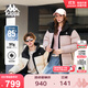 卡帕（Kappa）背靠背羽絨服2025新款男女冬運動(dòng)面包服外套保暖防寒服K0EZ2YY80D