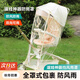 COSMICKISS嬰兒車(chē)防雨罩適用丸丫T6/playkidsX6擋風(fēng)口袋保暖罩嬰兒推車(chē)雨衣 EVA溜娃款推車(chē)雨罩*米色