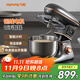 九陽(yáng)廚師機 和面機 壓面揉面機 家用打蛋器 奶油全自動(dòng)料理機 多功能不銹鋼面杯 恒溫發(fā)酵 M50-MC961-5L升