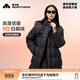 美力城長(zhǎng)款羽絨服女裝新款90%鵝絨過膝外套時(shí)尚連帽城市戶外休閑運(yùn)動(dòng)風(fēng) 黑色 M