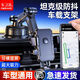 車(chē)之美車(chē)載手機支架2025新款汽車(chē)導航專(zhuān)用儀表中控臺出風(fēng)口吸盤(pán)式固定器 磨砂款【大貨車(chē)/汽車(chē)坦克級別吸盤(pán)】不穩包退