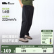 蕉下（beneunder）男士褲子四季透氣彈力立體錐形褲25新品CC925 漫暮黑 XL