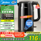 美的（Midea）電水壺電熱水壺燒水壺自動(dòng)斷電保溫一體 316L不銹鋼2升大容量開(kāi)水壺恒溫壺一鍵保溫MK-SHE2002-PRO