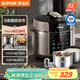蘇泊爾（SUPOR）電壓力鍋5L 家用智能 0涂層鋼膽大屏操控智能SY-50YC5015雙膽電飯煲高壓鍋適用4-6人