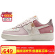 耐克NIKE女休閑板鞋空軍一號(hào) AIR FORCE 1運(yùn)動(dòng)鞋IB8874-111粉白37.5