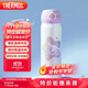 膳魔師（THERMOS）保溫杯500ml男女士?jì)和瓕W(xué)生生日禮物JNL-505大耳狗星星糖