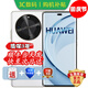 華為手機(jī)華為Mate70pro 自選 新品手機(jī)華為70 X活力 新機(jī)2025上市 一鍵北斗 巨鯨長(zhǎng)續(xù)航 五星抗摔 mate 【雪域白  512GB】 藍(lán)牙套裝版【送3年保修+180天只換不修+碎屏險(xiǎn)】
