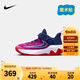 NIKE 耐克兒童籃球鞋字母哥聯(lián)名GIANNIS IMMORTALITY 4男女童運動(dòng)鞋 IH7663-600 32 【建議腳長(cháng)20cm】