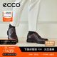 愛(ài)步（ECCO）秋冬布洛克雕花牛皮商務(wù)皮鞋男 都市首爾522334 棕色40