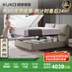 顧家家居（KUKA） 雙人床真皮床現(xiàn)代簡約席夢思北歐主臥平移儲物床臥室家具DS2913B 雙氣動平移儲物晨曦米床song床墊 1800*2000mm