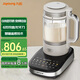 九陽(yáng)破壁機家用全自動(dòng)榨汁豆漿機料理機1.75L五谷雜糧口感可調變頻輕音觸控彩屏 榛果金/1.75L