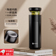 水莫停德國Smotic泡茶杯茶水分離陶瓷內膽保溫杯男款新款定制水杯子 黑色【鈦茶隔+陶瓷內膽】 520ml