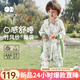 威爾貝魯（WELLBER）嬰兒睡袋1-3歲前6后4寶寶竹棉紗布分腿睡衣兒童春夏季 林間熊貓XL