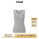 ELAND衣戀背心女簡(jiǎn)約風(fēng)棉感舒適修身顯瘦羅紋棉T上衣夏季新款 撞色(99)MIX M 165