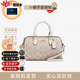 蔻馳【全國聯(lián)?！哭ⅠY Rowan 18 徽標(biāo)可拆卸肩帶 PVC波士頓包手提包 香草白CW329-IMXDM 現(xiàn)貨