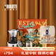 比樂(lè )蒂（Bialetti）【咖啡壺禮盒】摩卡壺禮盒蒸汽時(shí)代手沖咖啡壺套裝意式濃縮咖啡機 經(jīng)典雙閥款(2杯份+咖啡杯)100ml 4件套禮盒